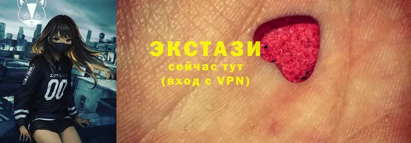 Ecstasy бентли  Ярцево 